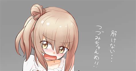 さとうささら エロ|ボイロAVチャレンジ その13